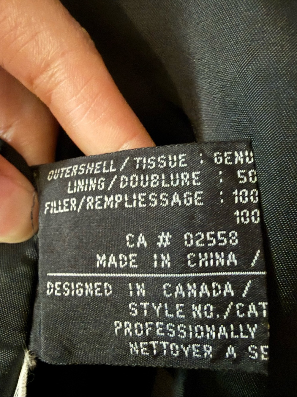 Danier Leather Jacket - Picture 4 of 7